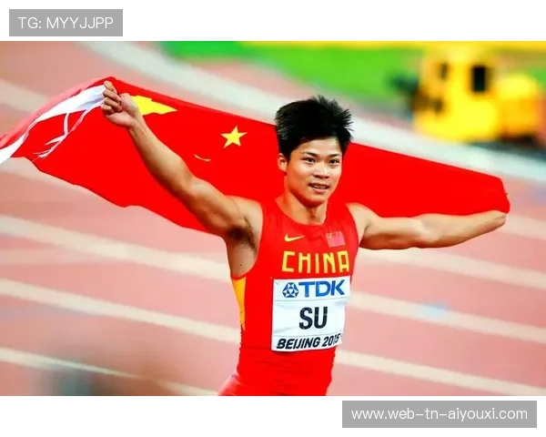 中国短跑再次突破极限：激情与创新的时代新篇章