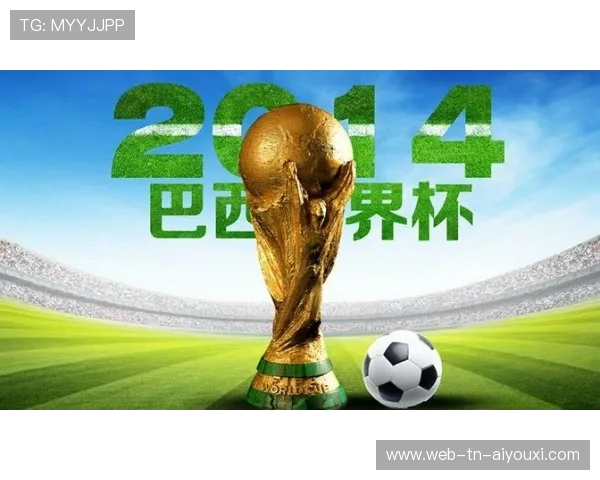 世界杯赞助商正式进入数字权益阶段