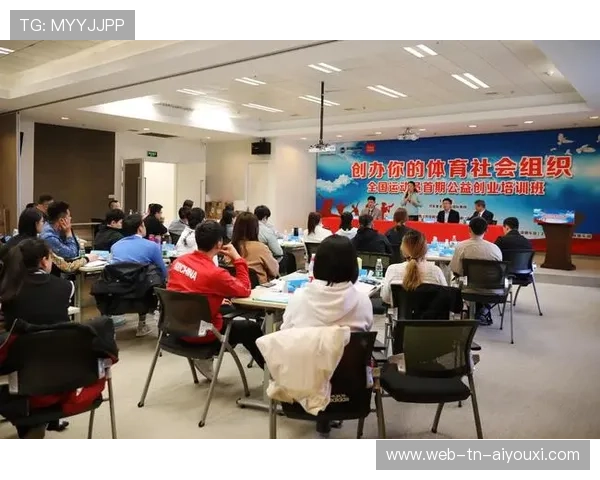 退役运动员成立培训营帮助年轻人掌握职业技能，退役运动员协会