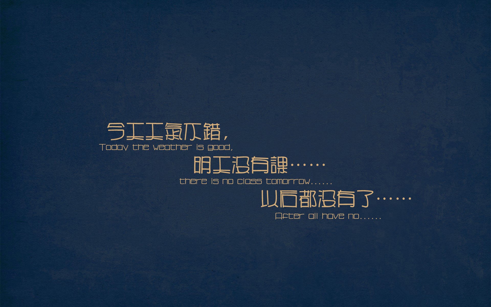 北控莎琳高分难救主关键时刻失误致负,北控集团审计部沙宁