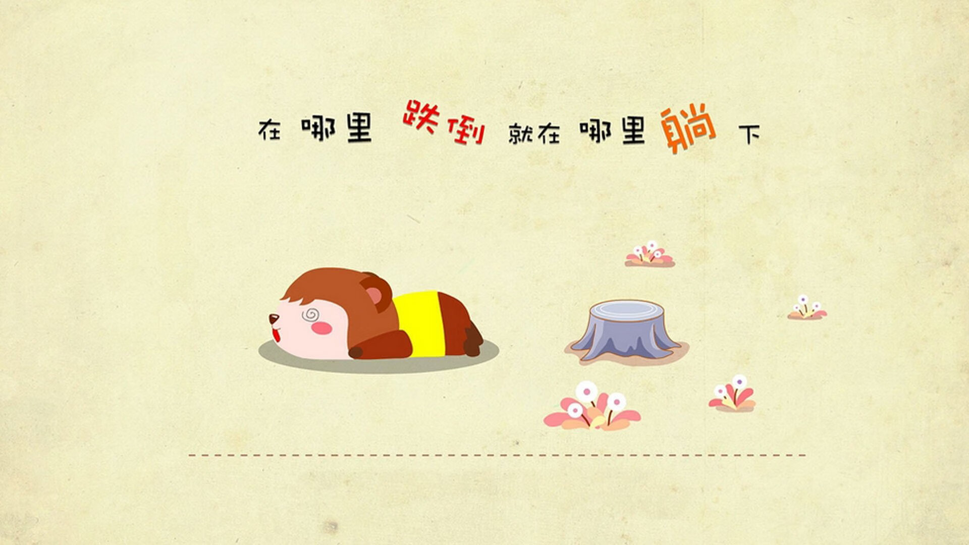 爱游戏官网-都灵整体压迫打法有效提升控场比重，都灵vs萨索洛比分预测